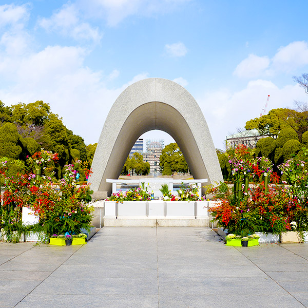 PEACE MEMORIAL PARK