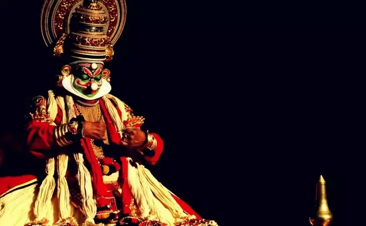 Kathkali Dance Performance