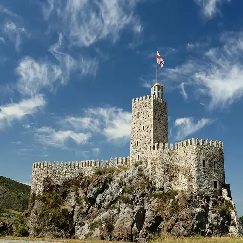Akhaltsikhe