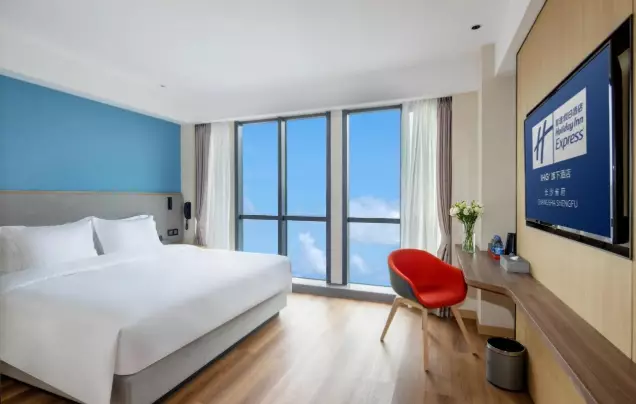 Holiday Inn Express Changsha Shengfu